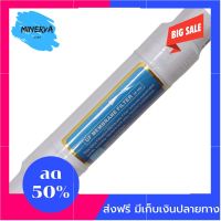 [[ของแท้100%]] ไส้กรองน้ำ UF membrane HDK ไส้กรองเมมเบรนอย่างดี สำหรับใส่กรองน้ำดื่ม กรองได้ละเอียด ส่งฟรีทั่วไทย by Minerva6395