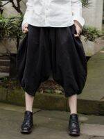 Spring and summer ss new dark Japanese arc-shaped Linen Leisure Harem pants