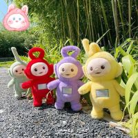 【Cai-Cai】ตุ๊กตาเทเลทับบี้ น่ารัก Teletubbies ของเล่นสําหรับเด็ก ตุ๊กตาผ้า มี 4 สี เด็ก ๆ ชอบมันมาก