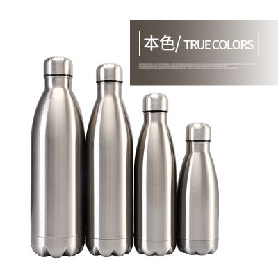 ❁  304 stainless steel insulation cup cross-border European and gift water bright spray paint Coke bottle 1000ML
