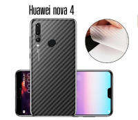 P❤️M ฟิล์มกันรอย หลังเครื่อง หัวเว่ย โนว่า4 จำนวน 2 ชิ้น Anti-fingerprint Fiber Back Screen Protector Film For Huawei Nova4 2Pcs (6.4)