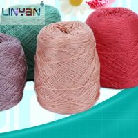 【jw】◇ 300g Italian mulberry silk yarn for knitting thread croche line fabric designer summer knit ZL49