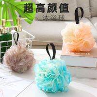 ❇✉☍ Bath ball for men large high-end non-loose shower ball super soft non-harmful to skin bubble-making artifact in the shower