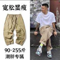 【hot seller】 Shawn Yue overalls mens straight loose style ruffian handsome Kong autumn and winter fall feeling large size trendy brand casual