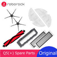 Original Roborock Q5 Series อุปกรณ์เสริม,อะไหล่สำหรับ Q5หลักแปรงด้านข้าง,ตัวกรองล้างทำความสะอาดได้,ผ้าม็อบ,ถุงเก็บฝุ่น