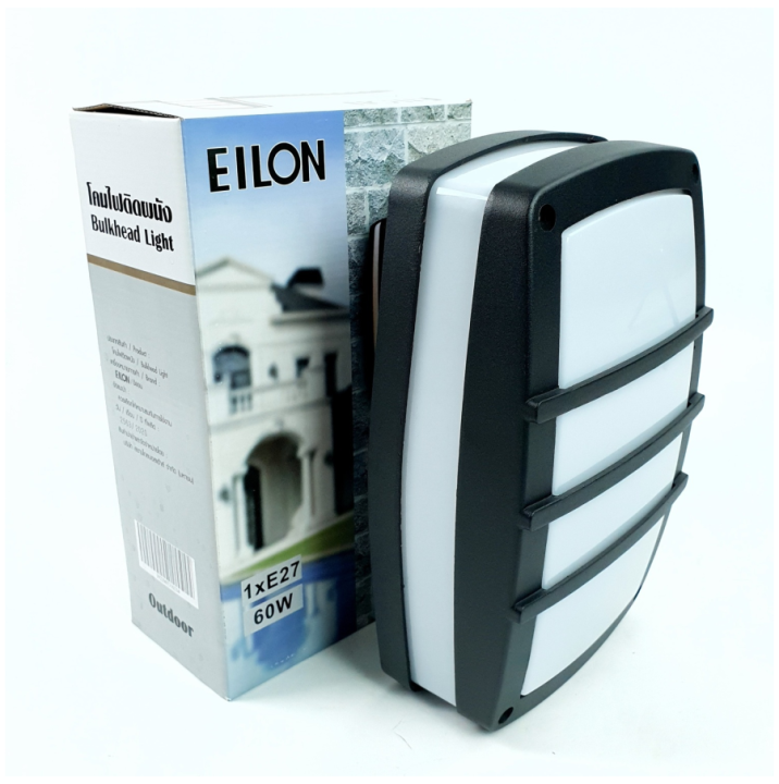 eilon-โคมไฟผนัง-รุ่น-8008-w-สีดำ