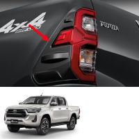 คิ้ว ไฟท้าย LED ครอบไฟท้าย สีเทาดำเงา จำนวน 2ชิ้น Toyota Hilux Revo Prerunner โตโยต้า ไฮลัก รีโว่ พรีรันเนอร์ ไฮลักซ์ ไฮลัค ปี 2021-2022 2ประตู 4ประตู