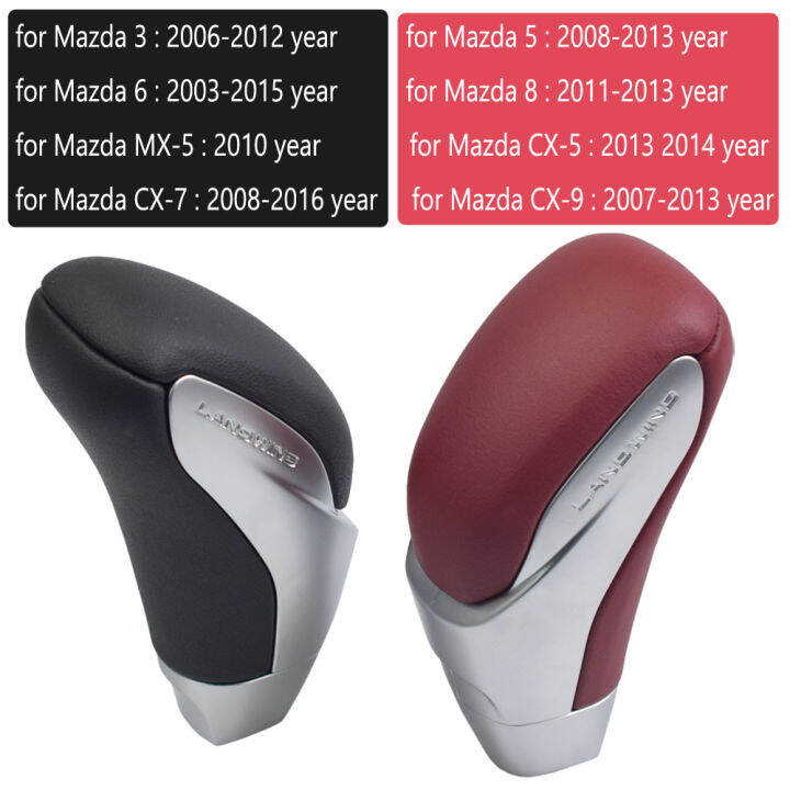 สำหรับ-mazda-3-bk-2007-2008-2009ปีหนังเกียร์-knob-lever-gaitor-เกียร์อัตโนมัติ