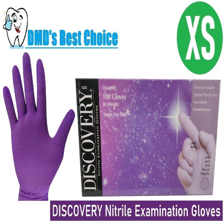 Nitrile Examination Gloves/ Dental Gloves DISCOVERY Lazada PH