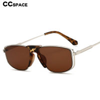 49332 Retro Men Women Sunglasses Hollow Fashion Shades UV400 Vintage Glasses