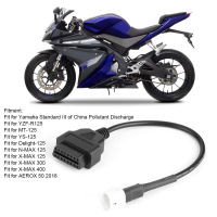 【Clearance Sale】3 Pin to OBD2 Fault Code Scanner รถจักรยานยนต์สายวินิจฉัย Fit สำหรับ Yamaha X-MAX N-MAX MT-125