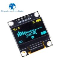 【YF】 TZT ROHS Certification 0.96 inch oled IIC Serial White OLED Display Module 128X64 I2C SSD1306 12864 LCD Screen Board For Arduino