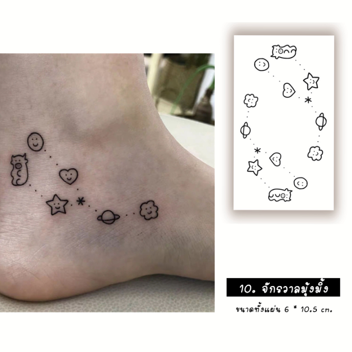 tattoo-แทททูกันน้ำ-สติ๊กเกอร์แทททู-แทททูมินิมอล-sticker-tattoo-minimal-แทททูชั่วคราวลายน่ารักแบบเกาหลี