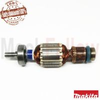 ทุ่นไฟฟ้าเครื่องขัดกระดาษทราย MAKITA MT920