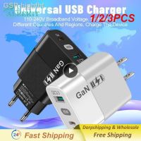 Hjghfhf 1/2/3ชิ้นที่ชาร์จ33W QC3.0 USB เร็วอะแดปเตอร์ชาร์จสำหรับ iPhone 14 13