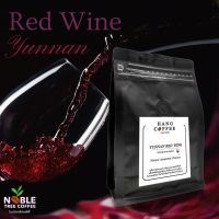 เมล็ดกาแฟคั่ว Yunnan Red Wine 100% คั่วกลาง สำหรับสาย ไวน์ ไม่ควรพลาด  150g ,250g