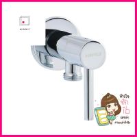 วาล์วฝักบัว 1 ทาง HAFELE 485.61.022 สีโครม1-WAY SHOWER VALVE HAFELE 485.61.022 CHROME **ใครยังไม่ลอง ถือว่าพลาดมาก**