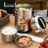 Kaxcio กล่องอาหารกลางวันฉนวนกันความร้อนสุญญากาศ,กล่องใส่อาหารซุป1.5L ความจุมาก304