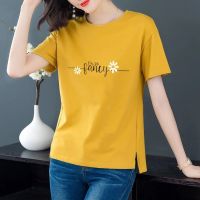 COD tjjs079 Cotton T-shirt womens short sleeve summer wear new loose T-shirt womens T-shirt ins tide half sleeve plus size jacket