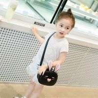 Super Cute Girls Purse Bunny Ear Shoulder Bag Messenger Bag Backpack For Girls