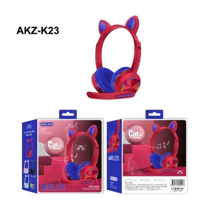 หูฟัง-headphone-akz-k23-หูฟังครอบพร้อมไมค์-หูฟังไร้สายหูฟังแมวน่ารักแบบพับได้-led-ส่องสว่าง