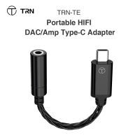 อะแดปเตอร์ DAC AMP TRN TE ประเภท-C ถึง3.5มม. ชิปสายออดิโอเครื่องขยายเสียงหูฟัง PCM 192กิโลเฮิรตซ์สำหรับ TA1 TRN สูงสุด