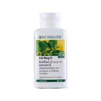 แคล แมก ดี นิวทริไลท์ (บรรจุ 250 เม็ด) // Nutrilite Cal Mag D ** [ของแท้ Shop ไทย] **