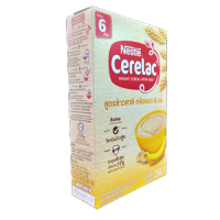 ซีรีแล็ค อินแฟนท์ Cerelac อาหารเสริมธัญพืช สูตรข้าวสาลี กล้วยบด และนม 250 กรัม