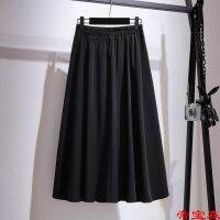 [COD] (good drape) extra large size black spring and autumn high waist a-line womens mid-length bottoming pleated fat m fairy