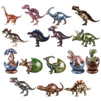 【cw】 three-dimensional dinosaur balloon simulation cartoon toy children Jurassic birthday party decoration