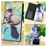 Anime Demon Slayer Douma Long PU Leather Wallet Nezuko Card Holder Purse for Gift