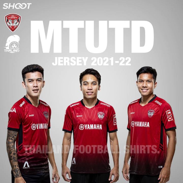 shoot-เสื้อแข่งสโมสรเมืองทอง-ยูไนเต็ด-2021-22-no-sponsor-สินค้าของเเท้-100