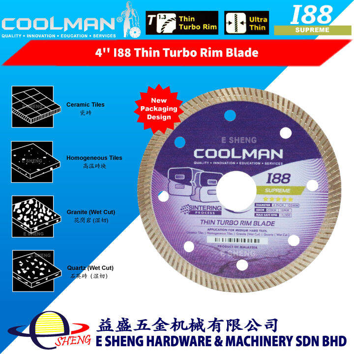 COOLMAN 4'' I88 Thin Turbo Rim Blade 105mm Angle Grinder Diamond