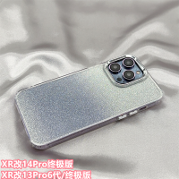 รูใหญ่ XR เปลี่ยน 14pro เคสศัพท์มือถือพิเศษสำหรับเครื่องดัดแปลง Ultimate Edition Apple xr เปลี่ยน 13pro เคสแข็งอะคริลิค