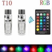 [ANYA Auto Parts] ไฟสวน LED RGB 2X T10สำหรับหลอดไฟรถยนต์6ชิ้นชิป SMD สีซุปเปอร์สีสันสดใสโคมไฟ Aotu รีโมทคอนโทรล12V 24V