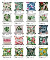 Green Leaf And Flamingo Pillow Case Fruit Throw Pillow Cover 18x18 Cushion Case For Sofa Company Couch Cotton Linen No Filler