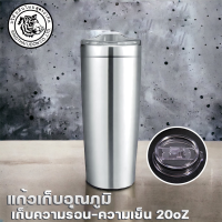 แก้วสูญญากาศ แก้วเก็บอุณหภูมิ สแตนเลส304 เก็บความเย็น แก้วเก็บความเย็น 20oz พร้อม ของแท้100% PC แข็งแรง ทนทาน แบบพกพา  ทนทาน