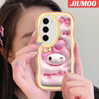 JIUMOO S23ปลอกสำหรับ Samsung บวก S23อัลตร้าเคสการ์ตูน3D My Melody ดีไซน์ใหม่สีครีมเวฟขอบเคสเคสมือถือกันกระแทกแบบใสนุ่มโปร่งใสลายกล้องถ่ายรูปเรียบง่ายปลอกป้องกันอ่อนโยน