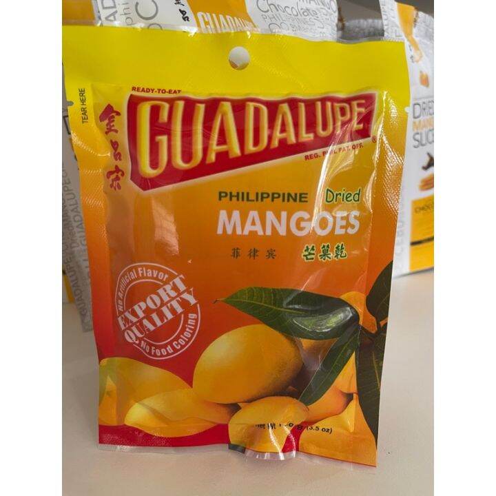 Guadalupe Dried Mangoes Slice in Cebu 100 grams Lazada PH