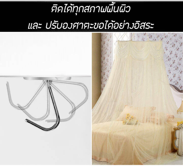 ถูกที่สุด-magic-hook-แบบมีลาย-ตะขอสูญญากาศ-ติดแน่นไม่ต้องเจาะรู