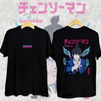 เสื้อยืดแขนสั้นลําลอง ทรงหลวม พิมพ์ลายการ์ตูนอนิเมะ Ellen Chainsaw Man Aki Hayakawa พลัสไซซ์ สําหรับผู้ชาย และผู้หญิงเสืS-5XL