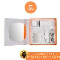 สต๊อกไทย กล่องของขวัญหัวใจข้าวฟ่าง civi2 กล่องของขวัญกระจกแต่งหน้า+ไดร์เป่าผม พับได้ ใหม่ยังไม่ได้เปิด