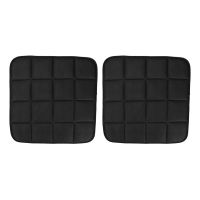 2Pcs 45 x 45cm Bamboo Charcoal Breathable Car Seat Cushion (Black)