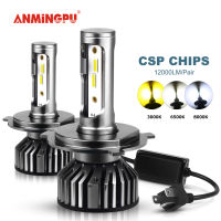 ANMINGPUไฟหน้ารถหลอดไฟ12000LM 3สีไฟหน้า50W H4 LedไฮโลH7 H8 H11 Led Canbus 9006 HB4 9005 HB3 Hir2 H3 H1 Led CSP