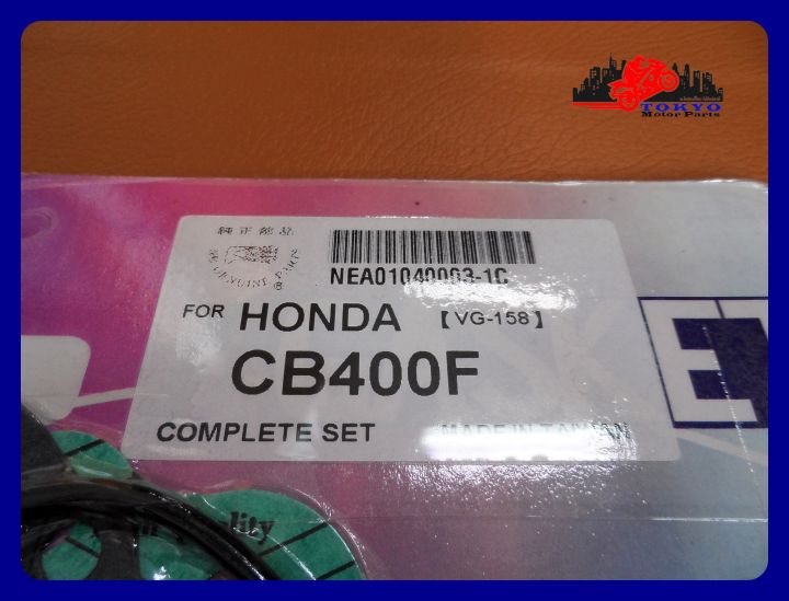 honda-cb400f-year-1975-1977-engine-gasket-complete-set-non-asbettos-ปะเก็นเครื่อง-ชุดใหญ่-อย่างดี-ไม่มีแร่ใยหิน