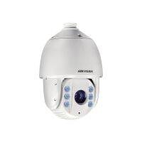 Hikvision กล้องวงจรปิด 200 ล้าน 7 เครื่องโดมความเร็วสูงนิ้ว DS-2DC7223IW-A 150 ข้าว .