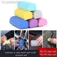 ☍☃ Multifunctional Dishwashing PVA Sponge Water Absorption Cleaning Sponge Household and Car Cleaning Sponges Friction Cotton