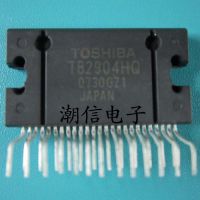 5pcs TB2904HQ ZIP-25