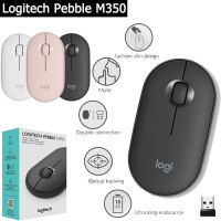 ZZOOI Logitech Mouse Pebble M350 Wireless Bluetooth Mouse 1000DPI Slim Mute Fashion Computer Mice +USB Receiver For iPad Tablet Laptop Gaming Mice