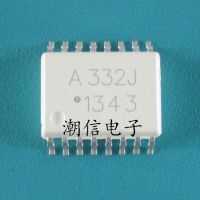 5pcs A332J HCPL-332J ACPL-332J